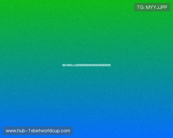 使用e星真人app享受极速登录与高效取款流程,安全保障真人娱乐无忧