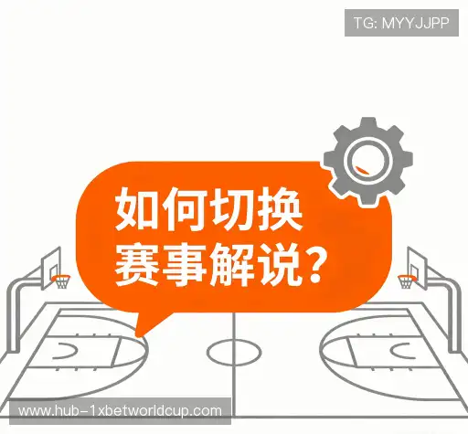 解答导航站